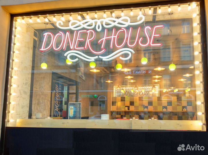 Гирлянда для окон