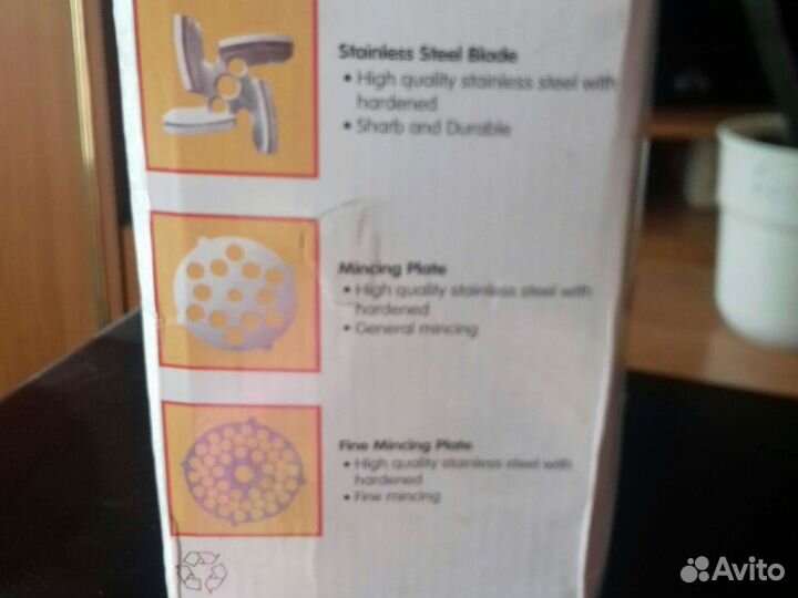 Мясорубка ручная новая