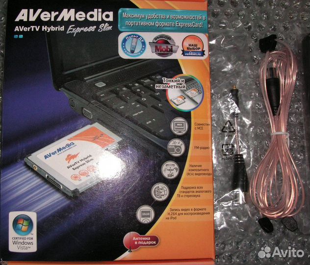 TV тюнер Aver Media Express Slim