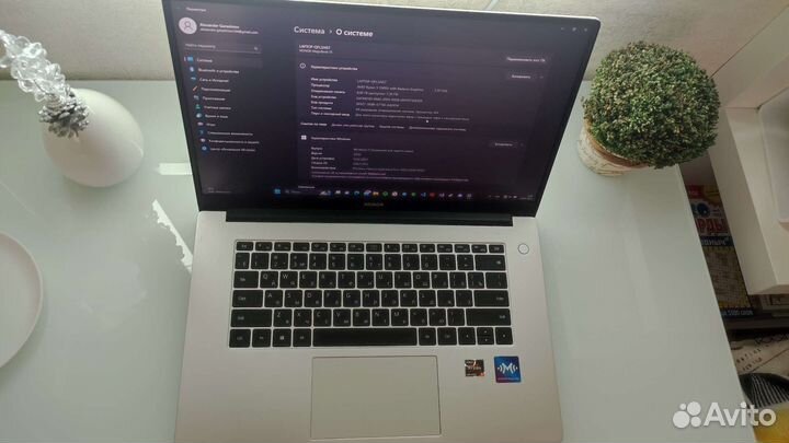Honor magicbook 15