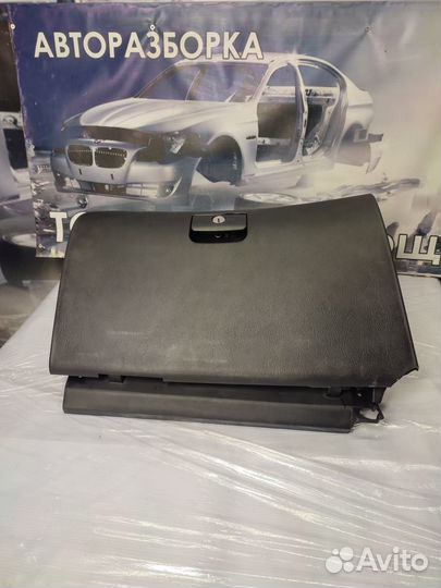 Бардачок Hyundai Elantra