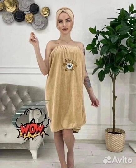 Женские банные наборы килт+чалма