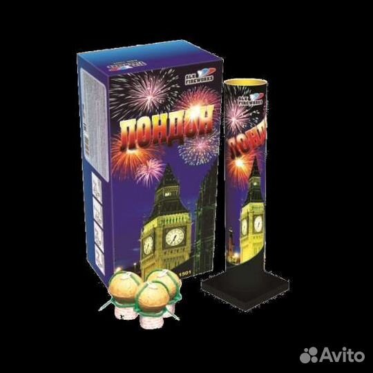 Фестивальные шары 