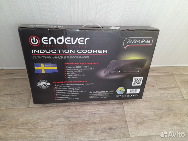 Индукционная плита 2 конфорки