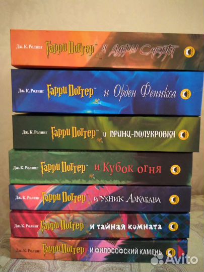 Гарри Поттер. Комплект из 11 книг
