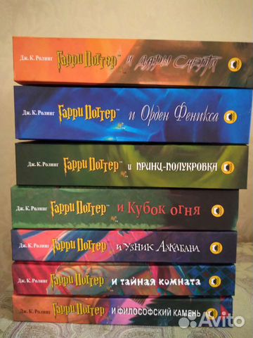 Гарри Поттер. Комплект из 11 книг