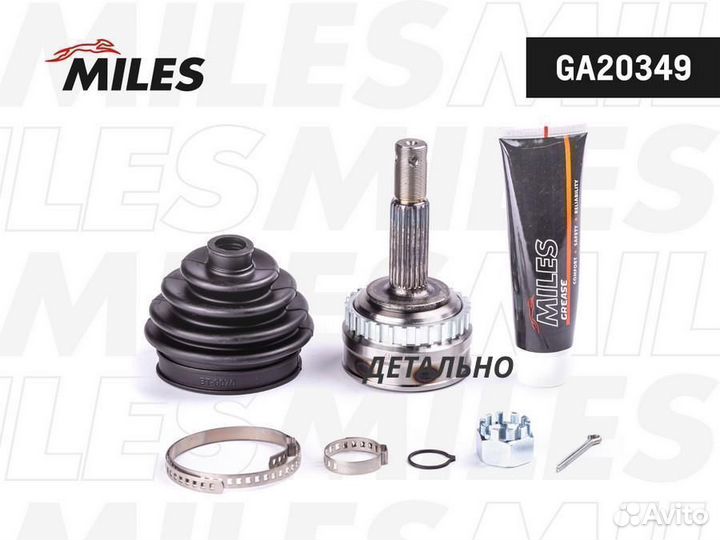 ШРУС opel astra F/vectra B 1.4-1.7D 91-05 нар. +AB