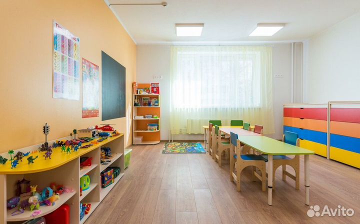 Детский сад