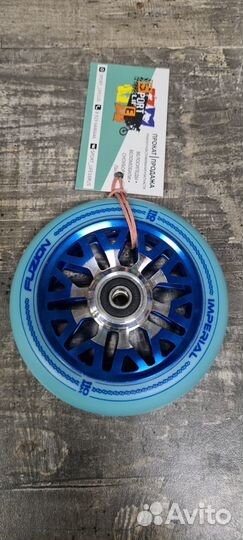 Колеса для трюкового самоката