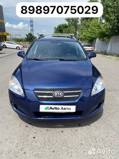 Kia Ceed 1.6 МТ, 2008, 230 000 км