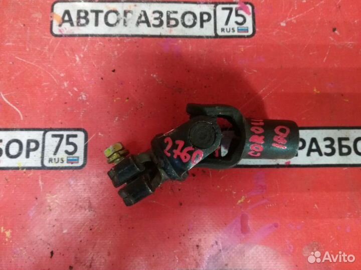 Карданчик рулевой Toyota Corolla AE100