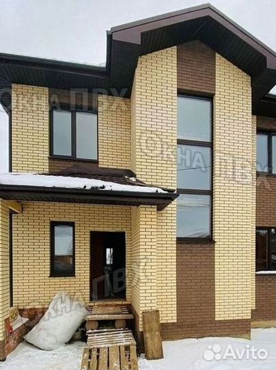 Пластиковые окна на заказ