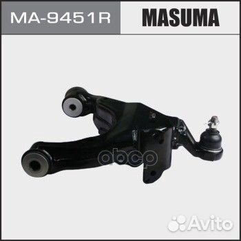 Рычаг перед нижний (с kdss) MA9451R Masuma