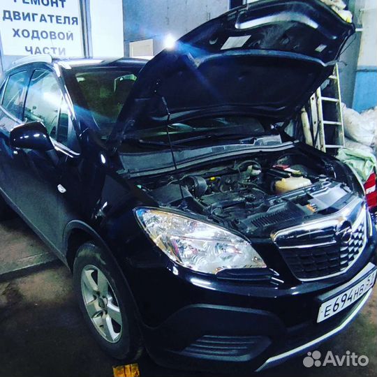 Автосервис