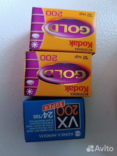 Просроченная фотоплёнка