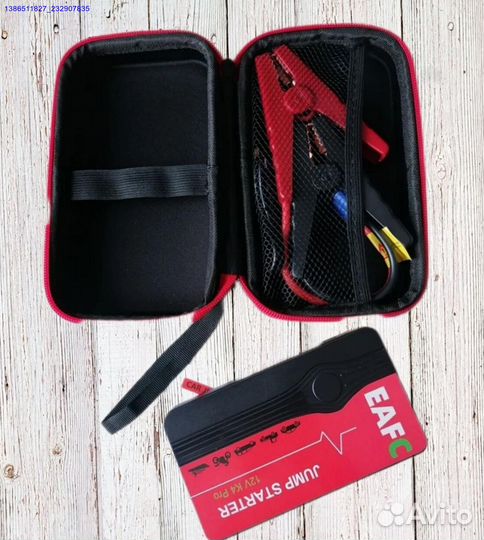 Пусковое устройство (Арт.57467)