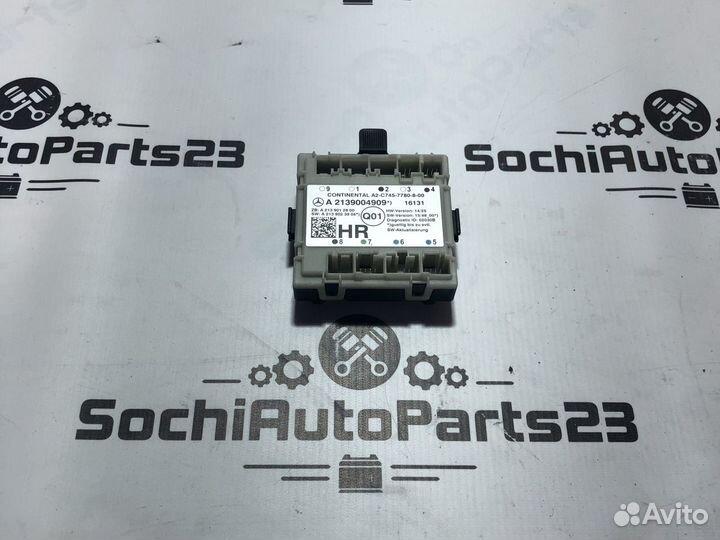 Блок управления задней правой двери Mersedes W212