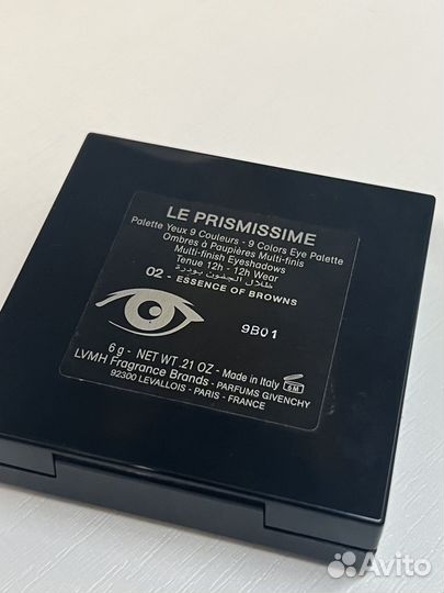 Givenchy тени для век