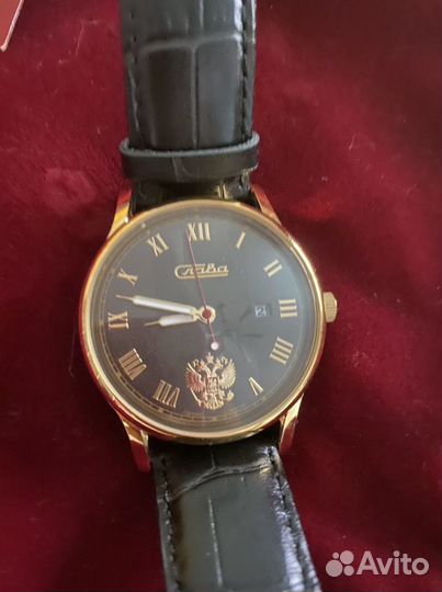 Часы мужские Слава