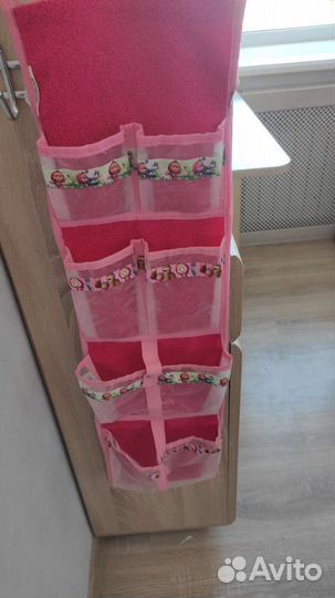 Карман для детского сада