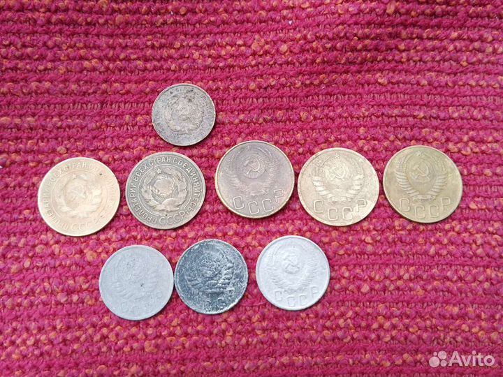 Монеты СССР