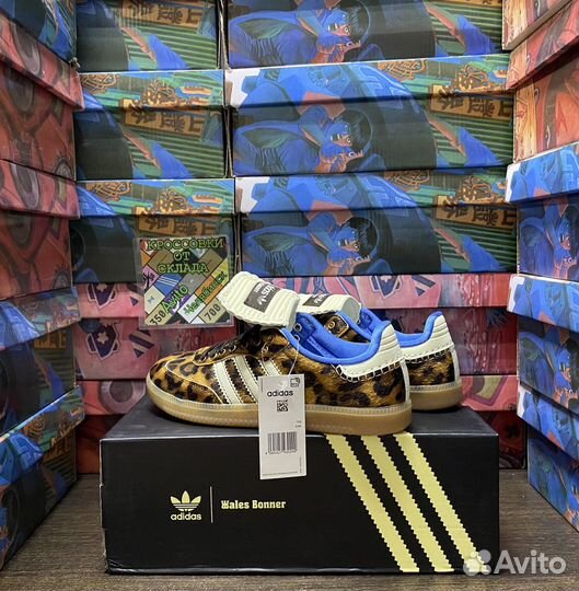 Кеды adidas Wales Bonner X Samba Pony 'Leopard'