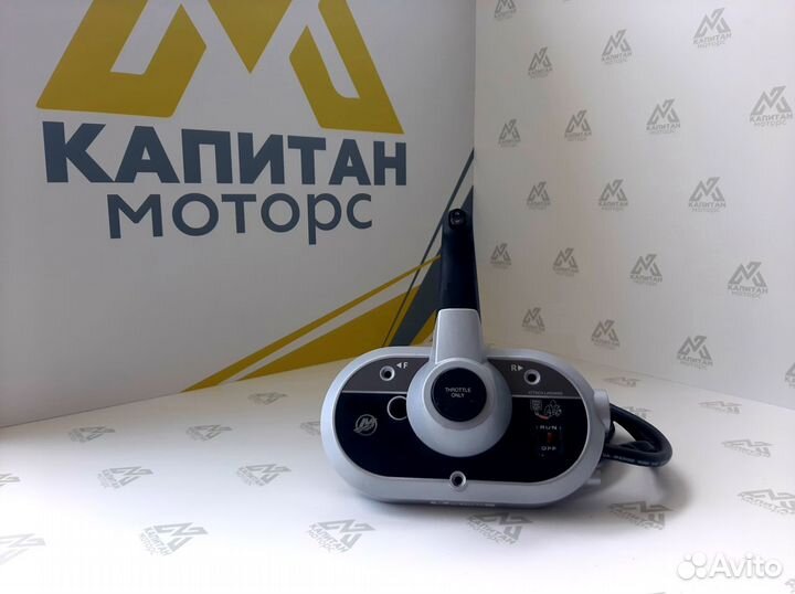 Машинка газ/реверс Mercury