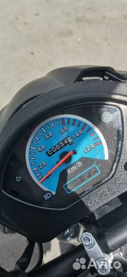 Мопед Motoland Альфа RF 11