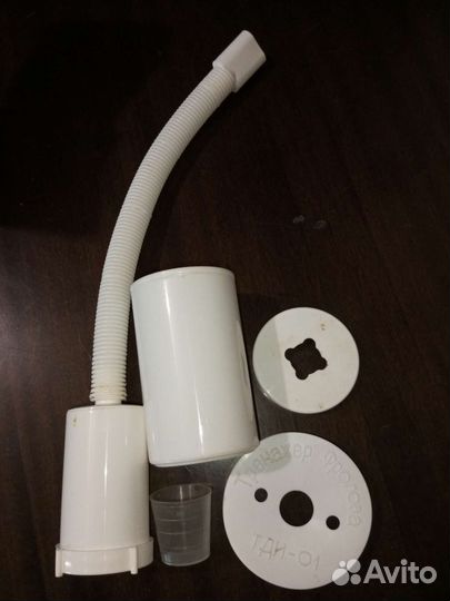 Дыхательный тренажер Фролова