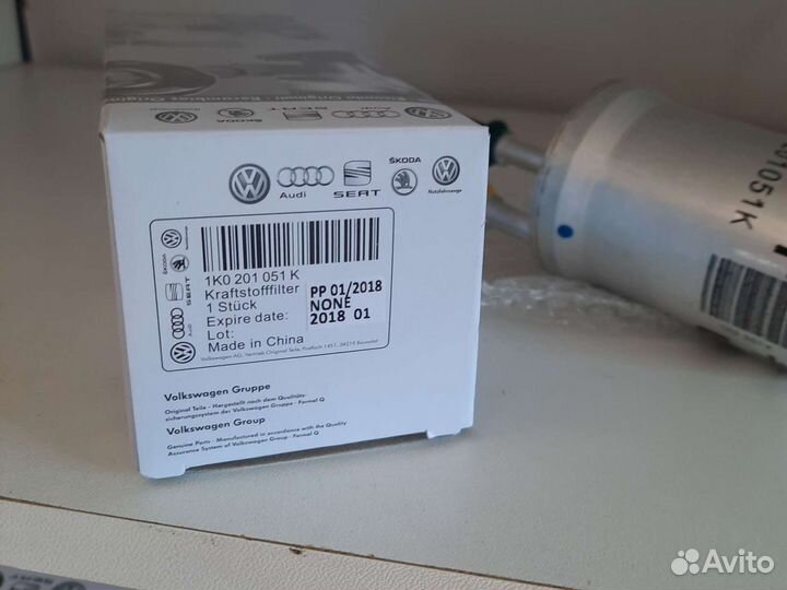 Оригинальный топливный фильтр ваг 1K0201051K