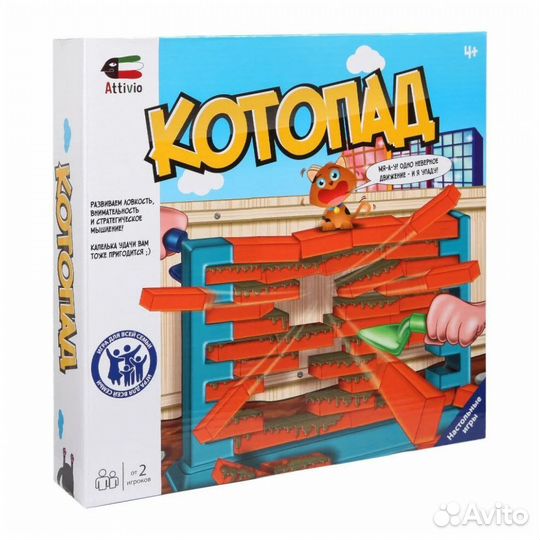 Настольная игра Котопад