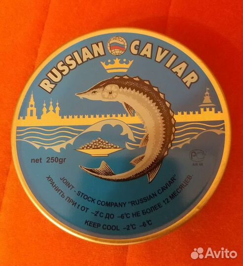 Жестяная и стеклянная банка от черной икры