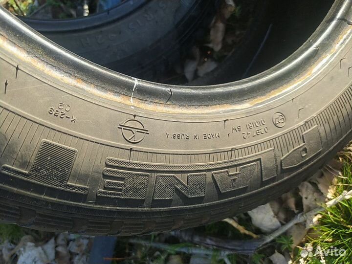 Amtel Planet 185/65 R15