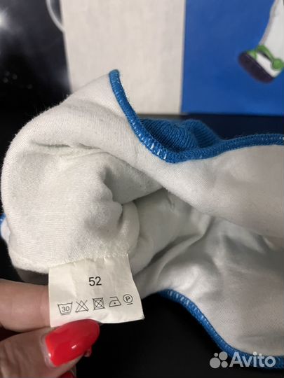 Зимняя шапка шлем Kerry