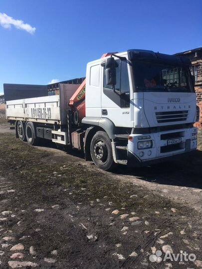 Грузоперевозки, грузчики