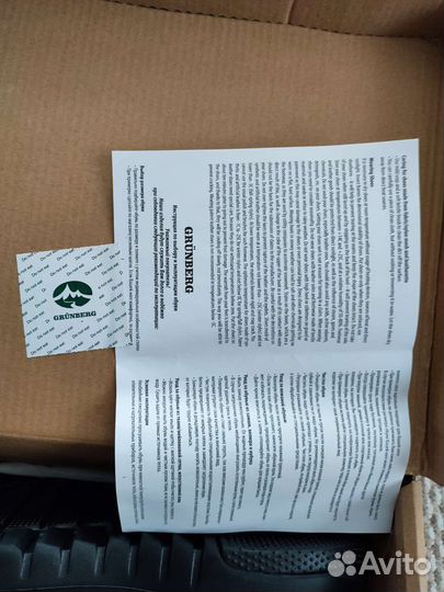 Кроссовки grunberg