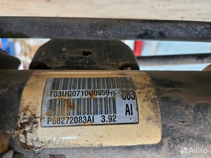 Задний мост dodge ram 1500 2019+