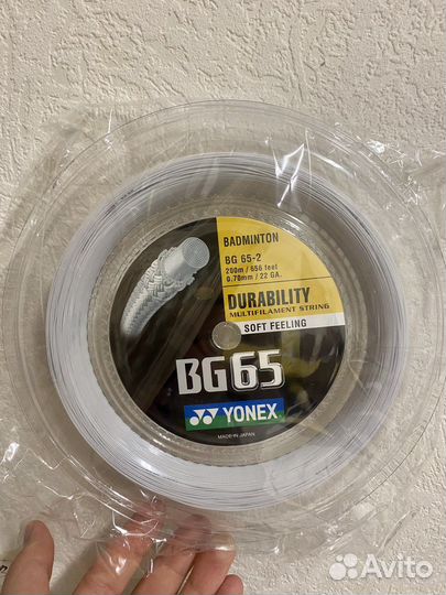 Струны для бадминтона Yonex BG65