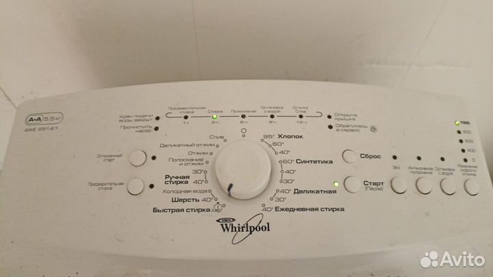 Стиральная машина с вертикальной загрузкой