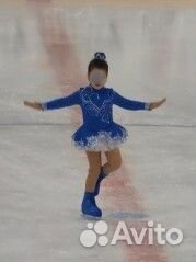 Костюм для фигурного катания 116 122
