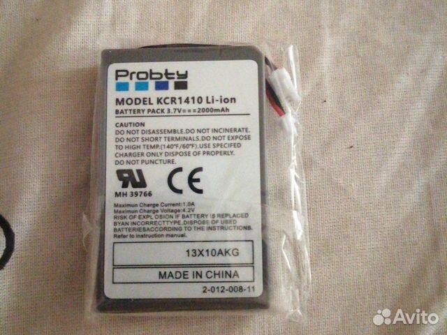 Аккумулятор геймпада PS4