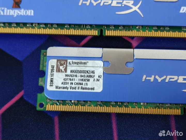 Озу DDR2/4Гб/1066 Мгц/Kingston HyperX