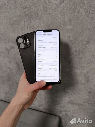 iPhone 13 Pro Max, 128 ГБ