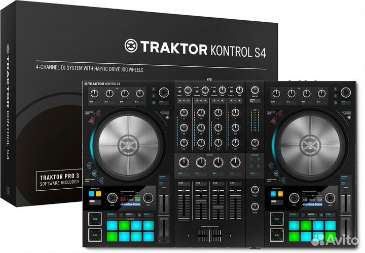 Traktor Kontrol S4 Mk3