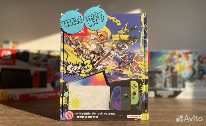 Nintendo Switch Oled + 1000 игр Splatoon 3 новые