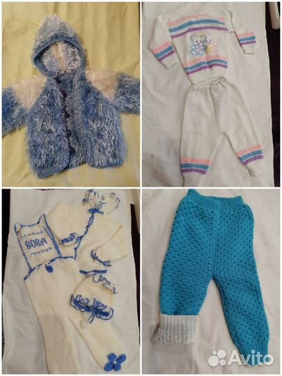 Детские вещи б/у