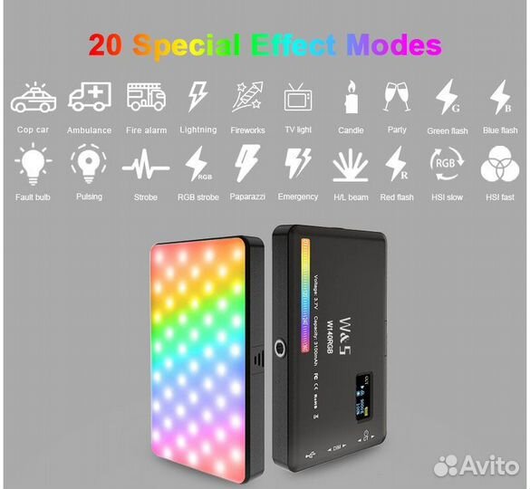 LED осветитель для фото и видео съемки W140 RGB