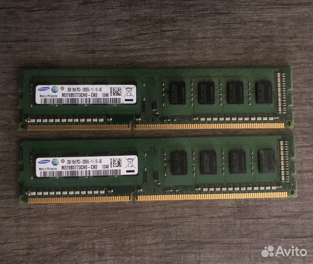 Оперативная память DDR3 по 2 Gb