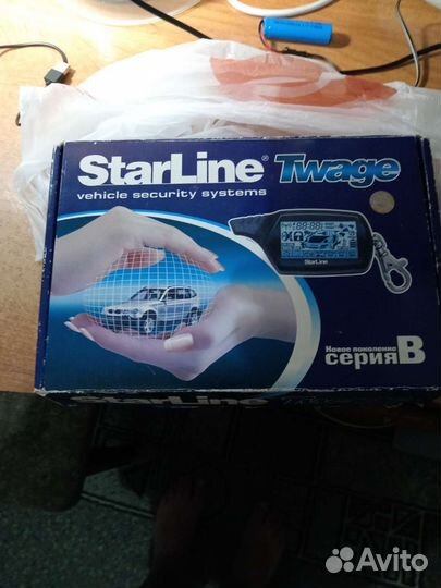 Авто сигнализация старлайн в9