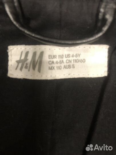 Куртка для мальчика 110